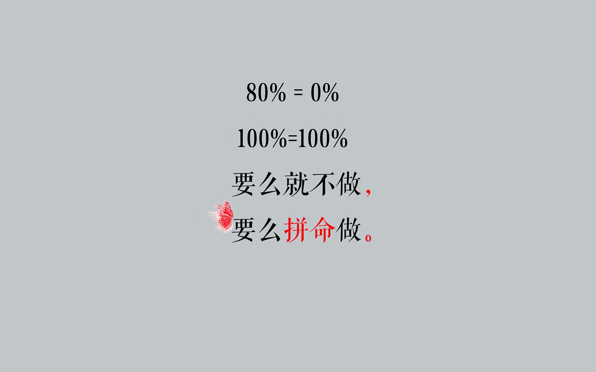 孤星耀世,2026半决赛,捷克暴走粉碎葡萄牙,哈兰德书写的唯一神迹